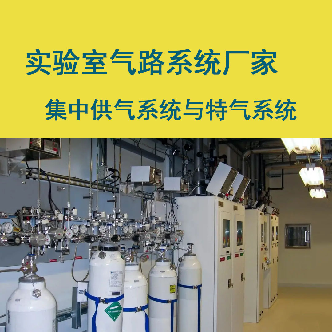 <a href=http://www.labtg.com/e/tags/htag.php?tag=jinan target=_blank class=infotextkey>济南</a>高压管道施工资质图片